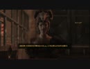 【Fallout:NEW VEGAS実況】廃品回収業者にわかの冒険 Part50