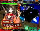 三国志大戦3　脳筋ともやしっ子 101（連合W号令vs連合）
