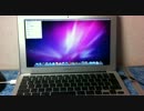 MacBook Airにスリープ、再起動させてみた