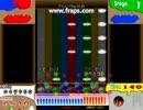 【PMS】デンキパレード／アルムジカac14.0V【太鼓の達人】