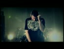 Echoes The Fall - Break Away