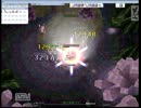 【RO】メカニックでスカラバホールソロ