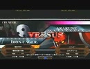 【姉崎チャリ】0104ブレイブルー　火曜ランバト04 pu１