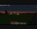 目が覚めたらここは無人島だった、MINECRAFT実況プレイPart8