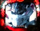 【パチンコ】　CR牙狼XX　26連勝!!