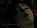 ドSで意外とビビリな友人と【零～紅い蝶～】実況プレイ part28