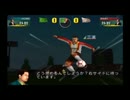サカつく2002光プレイ集