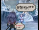 【ミンサガ】リメイクでイケメンがリベンジ【実況】part24