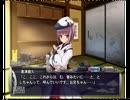 戦極姫2・炎 島津家でプレイしてみた part21（歳久ルート）