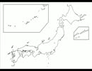 (F-in、30分)globe  3-2