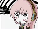 ダブルラリアット　【吹いてみた】