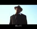 フレディー　「関西空港」
