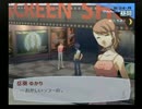 悪魔に守護されたい関西人のペルソナ３FESハード実況　Part92