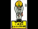 【Gu-l】 テニス部3人が実況プレイ!  part8
