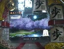 CRA　大駒駒倶楽部