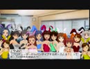 バニーガール・パニック！？