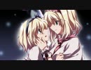 東方ヴォーカルArrange ～ Myosotis alpestris ～