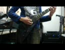 Crystal Dancer~舞璃~stay with me(guitar solo) by Days