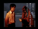 【猫屋敷実況】朗読に総てを捧げてSFC学校であった怖い話を実況part76