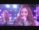 KARA - ジャンピン (Jumping) Live