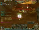 aion ユリンがくそすぎて・・・・傷心旅行