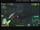 【誰得】ボーダーブレイク　わふーで色々【検証】