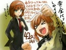 らんだむダンジョンv1.41ｆを動画作成テストついでに実況【42a試目】