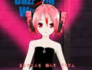【MMD-utauM@s】テトさんで『Dazzling World』