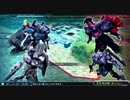 EXVS 足立区ファンタジー(25-4)