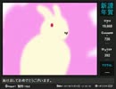 週刊『ボカロオリジナルを歌ってみた』#65