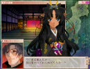戦国ランス　プレイ動画　part83