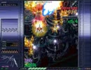 Crimzon Clover（ORIGINAL TYPE-I）5面道中 3188億