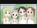 苺ましまろOP+はなまる幼稚園OP-高画質