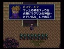 PCエンジン　聖夜物語　16/26