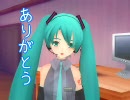 あなたの歌姫 初音ミク Wiki Atwiki アットウィキ