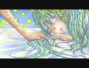 「ねぇ。」歌ってみた。【おじょー。】
