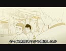 森林の子　エピソード２　「砂漠の少年」４話
