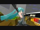 【第6回MMD杯予選】らぶ式ミクでバーバラ・セクサロイド
