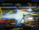 EXVS　覚醒抜けバグ？