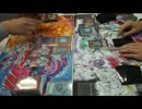 【デュエル動画】新春遊戯王大会2011 in 府中（東京）【決勝２戦目】