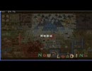 MHP2 鬼神斬破刀VS上位ティガレックス