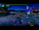 独りぼっちでｇｄｇｄ実況プレイ【MHP3】その７