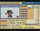 東方人形劇ver1.8をやってみる【４１体目】
