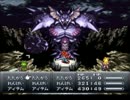SFCの思い出のソフトを実況　クロノ・トリガー編Part22