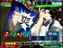 三国志大戦3　呉単大流星で覇王を目指す　Vol.9