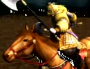 【三国志大戦３】LAST動画券