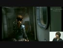 【3DS】バイオハザード REVELATIONS　プレイムービー