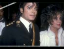 Michael Jackson 「Billie Jean」 (Demo)