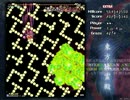 東方地霊殿 EX 2/2