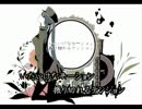 【声が低い俺が】1925＠豹牙【歌ってみた】